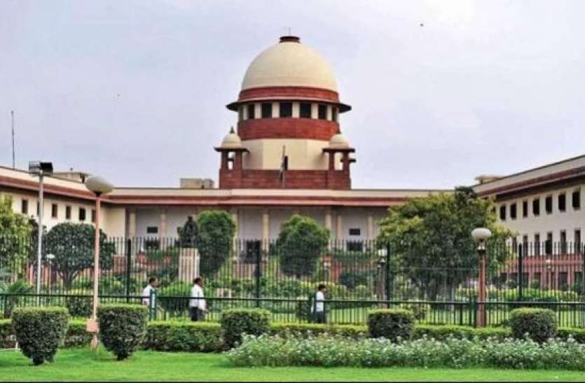 supreme_court_of_india_jpg_1572630419_2.jpg सुप्रीम कोर्ट का बड़ा फैसला, चीफ जस्टिस का दफ्तर RTI के दायरे में होगा