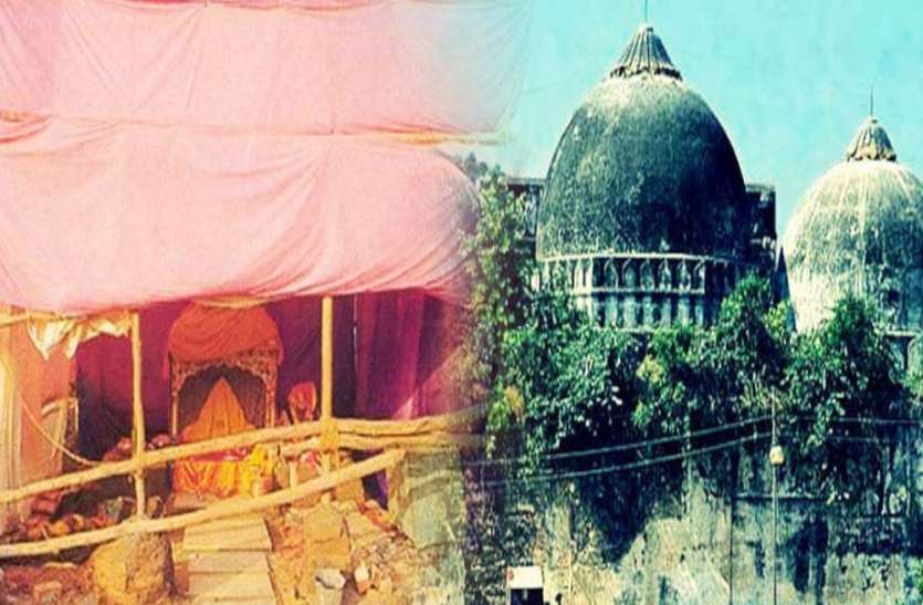 अयोध्या में मस्जिद के लिये दी जाने वाली जमीन को लेकर विहिप का बड़ा बयान, कर दी यह मांग अयोध्या में मस्जिद के लिये दी जाने वाली जमीन को लेकर विहिप का बड़ा बयान, कर दी यह मांग