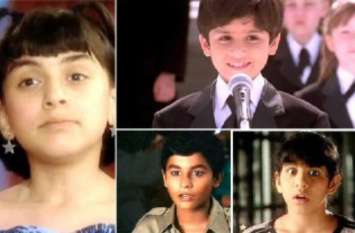 Happy Childrens Day 2019 Famous child actors who are young now Children's Day 2019: अब ऐसा है बॉलीवुड और टीवी के इन बाल कलाकारों का करियर, नंबर 5 बन चुकी है बॉलीवुड की टॉप एक्ट्रेस