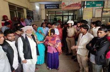 Newly Born Child Death In Alwar Children Hospital अलवर के शिशु अस्पताल में नवजात बालक की मौत, परिजनों ने चिकित्सकों पर लापरवाही का आरोप लगाते हुए किया हंगामा