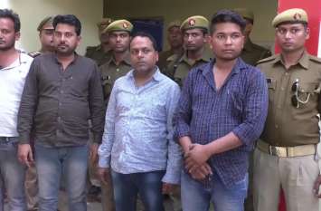 firing in mahoba रईसजादों की गुंडई, रुपये के लिए दिनदहाड़े फायरिंग