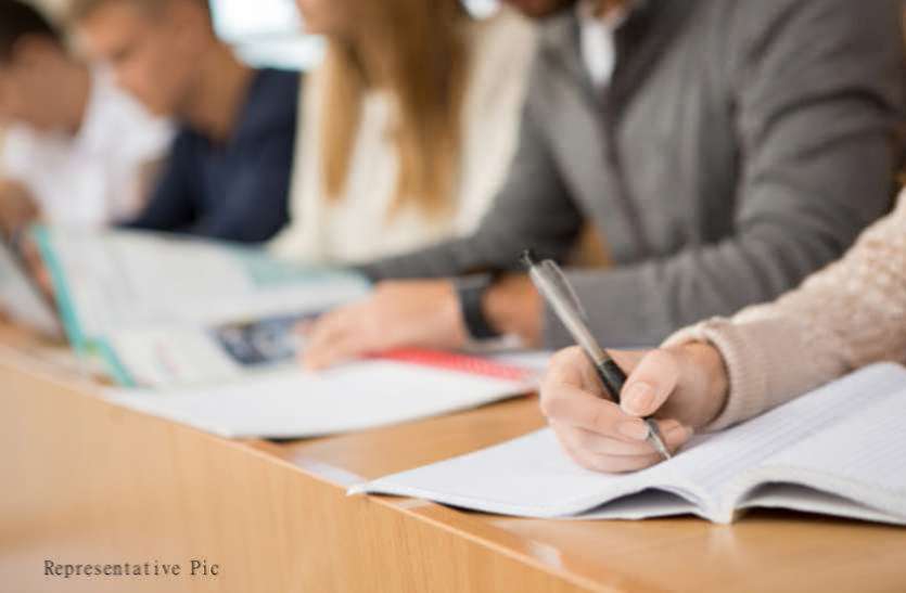 CBSE CTET December 2019 CBSE CTET December 2019 अगले हफ्ते होगा जारी, परीक्षा 8 दिसंबर को