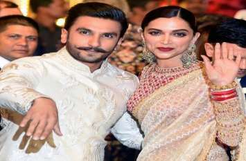 Deepika padukone ranveer singh marriage anniversary fashionable photos Anniversary: अतरंगी कपड़े पहनने वाले रणवीर सिंह ने पत्नी दीपिका के साथ हमेशा रखा हैं फैशन सेंस का ख्याल, देखें ये तस्वीरें