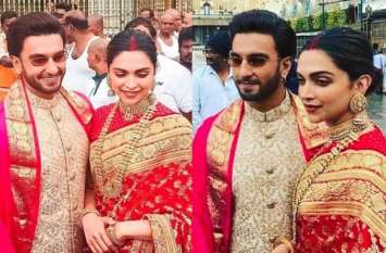 deepika padukone ranveer singh anniversary Visit Venkateswara mandir शादी की पहली सालगिरह पर वेंकटेश्वर मंदिर पहुंचे रणवीर- दीपिका, लाल साड़ी पहने बेहद खूबसूरत दिखीं एक्ट्रेस