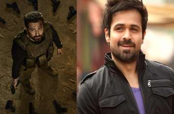 emraan hashmi says no regrets what I'm today is because of my films अपनी फ्लॅाप फिल्मों पर खुलकर बोले इमरान हाशमी, कहा- हम गलतियां नहीं करेंगे तो सीखेंगे कैसे...