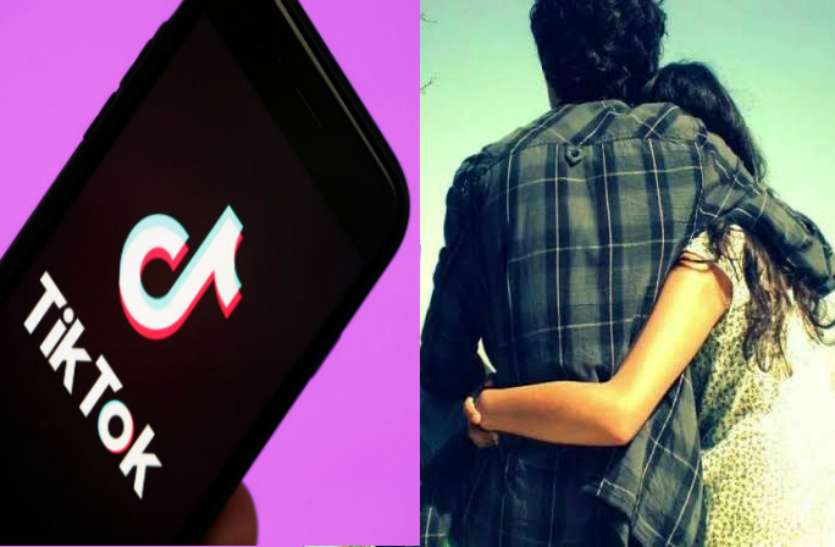 Tiktok Love Story