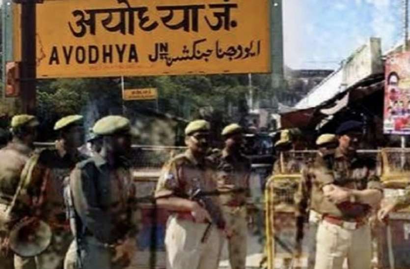 राम मंदिर के बाद देश में रामराज्य की संकल्पना बुनेगी सरकार राम मंदिर के बाद देश में रामराज्य की संकल्पना बुनेगी सरकार