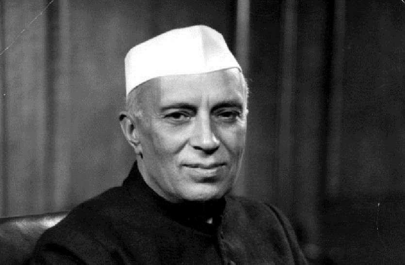 Jawahar Lal Nehru Came Alwar In Year 1954 Children's Day : देश के प्रथम प्रधानमंत्री पं. जवाहर लाल नेहरू का अलवर से रहा था नाता, यहां कार्यकर्ताओं को सिखाए थे सेवा के गुर