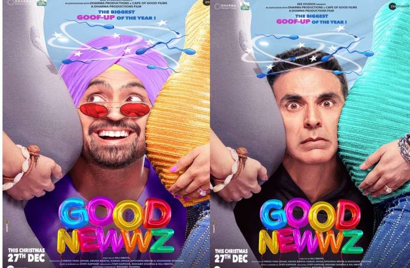 'गुड न्यूज' के 3 पोस्टर्स हुए जारी, करीना- कियारा के बेबी बंप के बीच फंसे अक्षय और दिलजीत