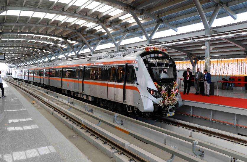 metro train Metro train यात्रियों के लिए बनी 'Picnic