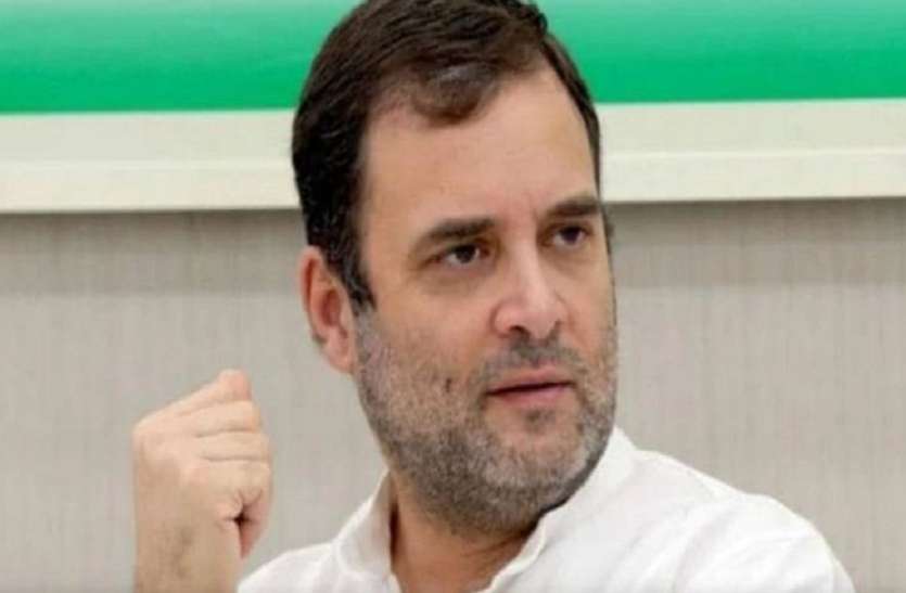 rahul_gandhi25.jpg सुप्रीम कोर्ट: राहुल गांधी की माफी मंजूर, उनके खिलाफ अवमानना का केस नहीं चलेगा