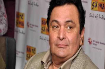 Rishi Kapoor Share One photo From Tweeter now its Viral Children's Day 2019: ऋषि कपूर का ट्वीट फिर से आया सुर्खियों में, इस बार ट्वीटर कर डाली ऐसी तस्वीर