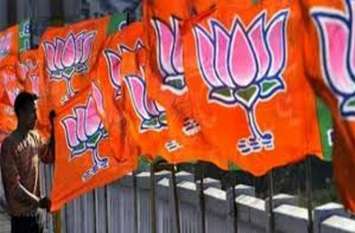 Election process will be conducted to elect the presidents of 23 board 23 मंडलों के अध्यक्ष चुनने ऐसे चलेगी चुनाव प्रक्रिया
