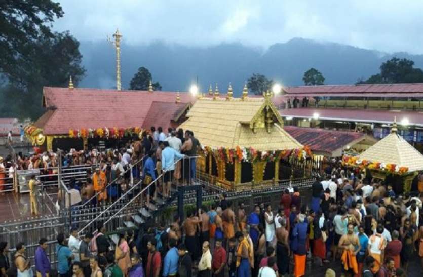Sabrimala Temple मक्का-मदीना के बाद यह दुनिया का दूसरा सबसे बड़ा तीर्थ, हर साल आते हैं करोड़ों तीर्थ यात्री