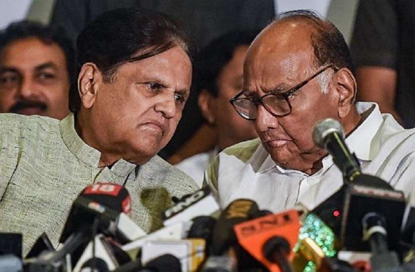 sharad_ahmad_patel.jpg महाराष्ट्र: भाजपा-शिवसेना की कड़वाहट ने किया कांग्रेस-राकांपा को एकजुट