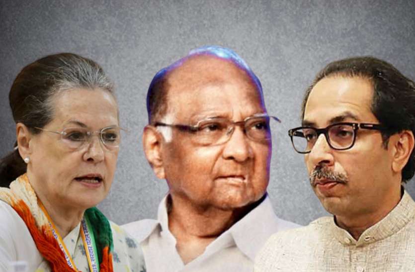 sonia_sharad_udhav.jpg महाराष्ट्र में सरकार गठन को लेकर ड्राफ्ट तैयार, जल्द होगा सीएम के नाम का ऐलान