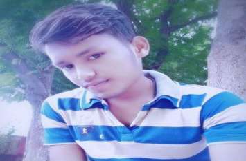 Hostel student's death, murder or accident छात्रावास के अंदर छात्र की मौत, हत्या या हादसा पीएम रिपोर्ट में होगा खुलासा