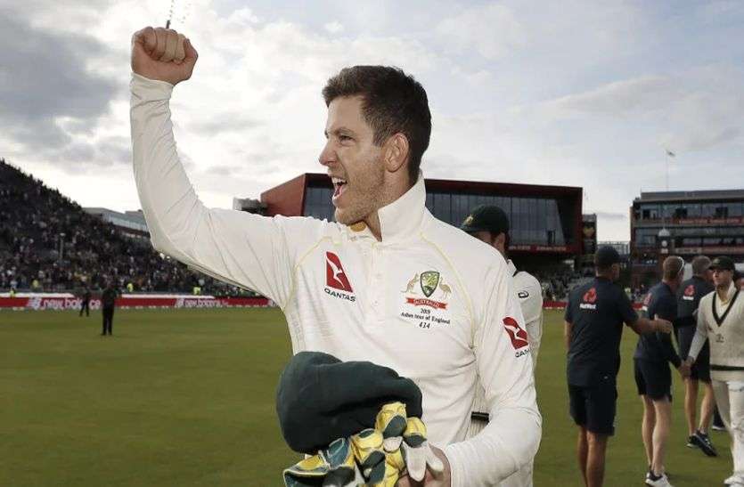 tim paine पाकिस्तान के खिलाफ टेस्ट सीरीज के लिए ऑस्ट्रेलियाई टीम घोषित, पेन बने रहेंगे कप्तान