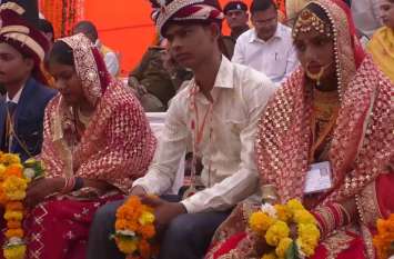 vivah samaroh in mahoba महोबा में आयोजित सामूहिक विवाह समारोह में 15 मुस्लिम जोड़ों सहित 431 जोड़ों का हुआ विवाह
