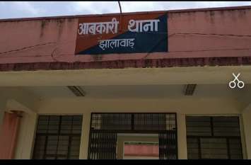 Smuggling of liquor unbridled, man power is not available in police st शराब की तस्करी बेलगाम, थानों में नहीं है मैन पावर