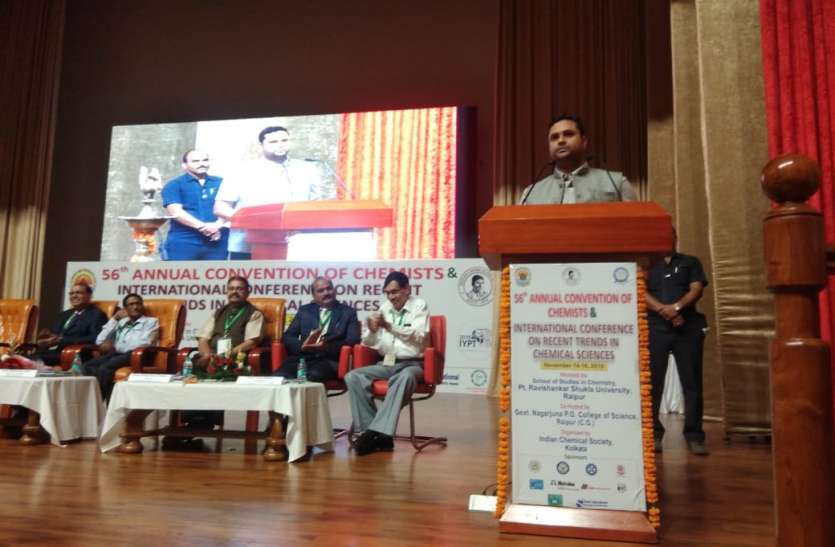 छत्तीसगढ़ के उच्च शिक्षा मंत्री को आते थे केमेस्ट्री के डरावने सपने छत्तीसगढ़ के उच्च शिक्षा मंत्री को आते थे केमेस्ट्री के डरावने सपने