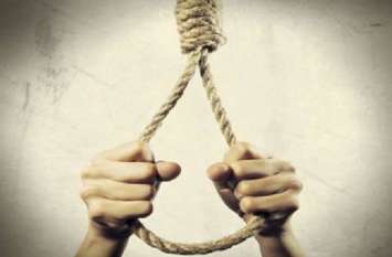 Security Guard sucide in school campus प्राइवेट स्कूल के चौकीदार ने फांसी लगाकर की आत्महत्या