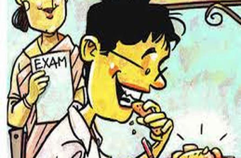 CBSE PASSING MARK 2020 अब 10वीं और 12वीं पास करने के लिए नहीं लाए इतने अंक तो हो जाओगे फेल CBSE PASSING MARK 2020 अब 10वीं और 12वीं पास करने के लिए नहीं लाए इतने अंक तो हो जाओगे फेल