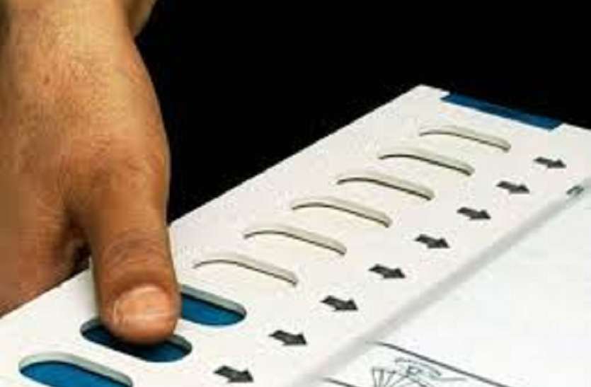 photo identity card,11 optional documents are also valid for voting मतदान के लिए फोटो पहचान पत्र के अलावा 11 अन्य वैकल्पिक दस्तावेज भी मान्य