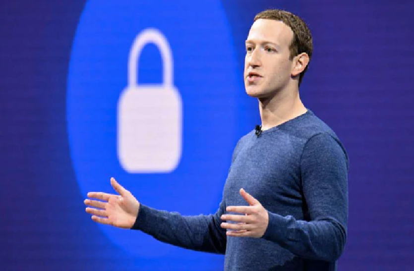 Mark Zuckerberg Created A Secret Account On Tick Talk - मार्क ...