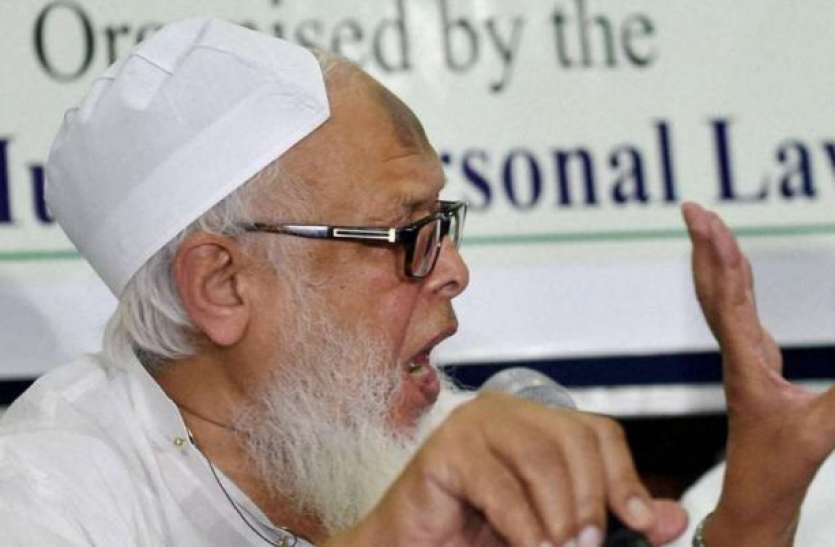 maulana_arshad_madani.jpg अयोध्या विवाद पर कोर्ट के फैसले से खफा जमीयत उलेमा, मौलाना मदनी बोले- हम वहां मस्जिद ही मानेंगे