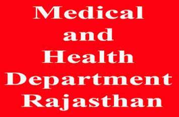 medical and health department एक कंधे पर 10 चिकित्सकों का भार, ग्रामीण स्वास्थ्य बीमार