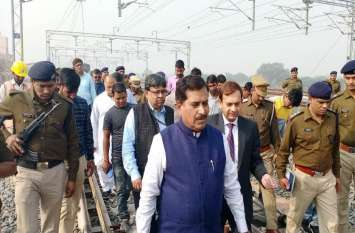 Women traveling in train will get pink coach gift ट्रेन में सफर करने वाली महिलाओं को मिलेगी पिंक कोच की सौगात, रेल राज्य मंत्री ने दिया आश्वासन