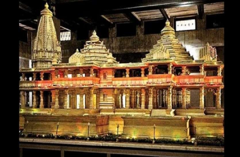 पुनौरा धाम जानकी जन्मस्थल पर भी बनेगा भव्य मंदिर पुनौरा धाम जानकी जन्मस्थल पर भी बनेगा भव्य मंदिर