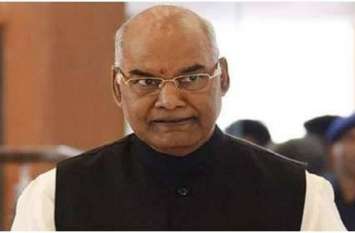 president ramnath kovid vist mirzapur temple on november 29th राष्ट्रपति रामनाथ कोविंद विन्ध्यवासिनी मंदिर में करेंगे पूजा, देवरहवा बाबा धाम में भी बिताएंगे समय