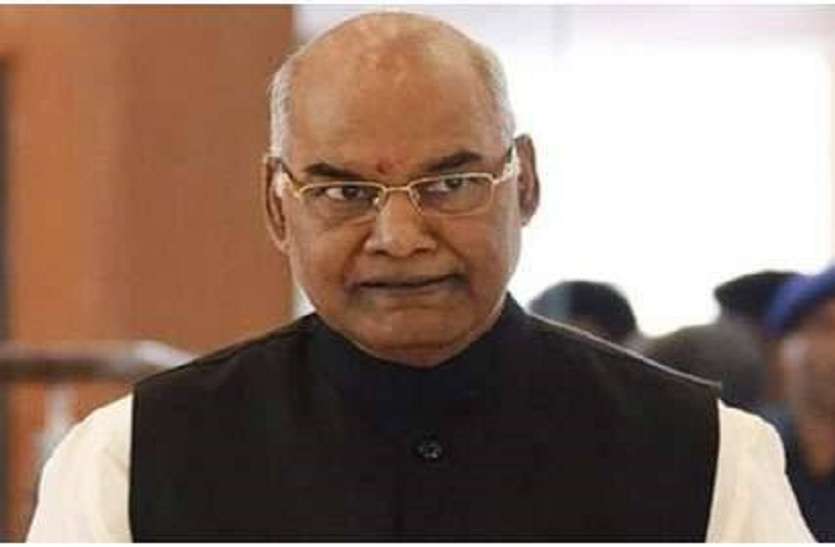 ramnath kovind राष्ट्रपति रामनाथ कोविंद विन्ध्यवासिनी मंदिर में करेंगे पूजा, देवरहवा बाबा धाम में भी बिताएंगे समय