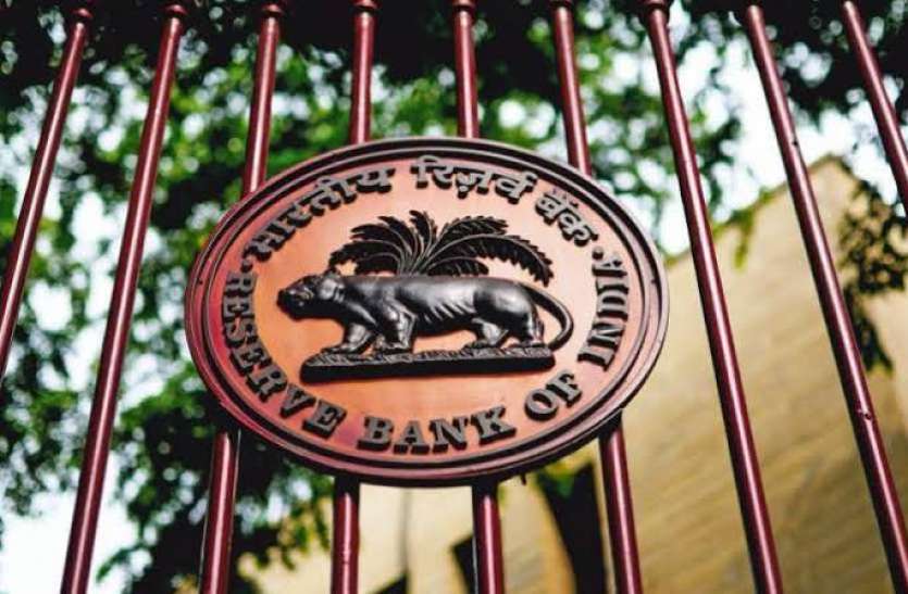 rbi.jpg पीएसबी में खराब शासन के कारण एनपीए बढ़ा: RBI