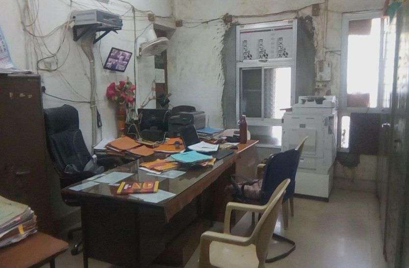 patrika