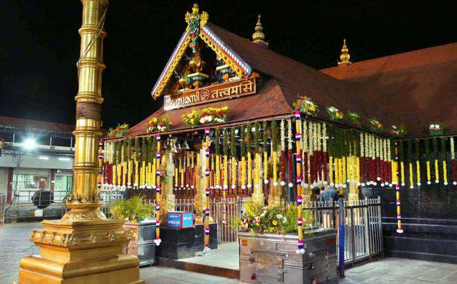 sabrimala_temple1.jpg