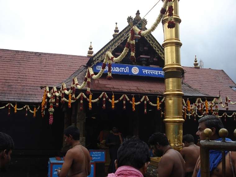 Sabarimala 41 Days Vratham Rules Mandal Vratam Start Date And History 