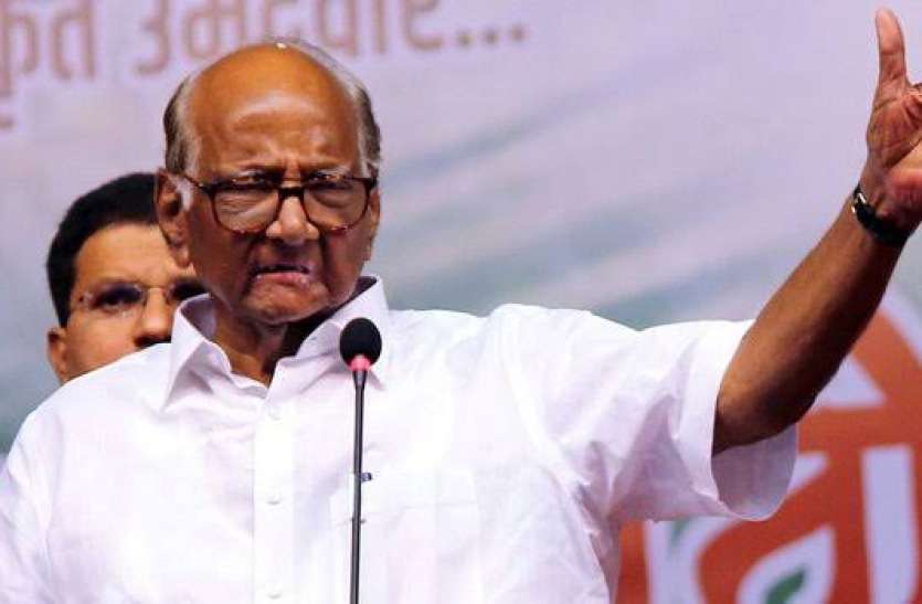 sharad pawar NCP नेता शरद पवार का बड़ा बयान, बोले- अगर कोई मांगेगा सीएम पद तो सोचेंगे