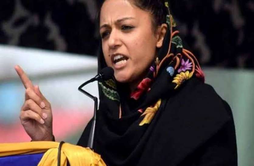 shehla.jpeg अदालत का निर्देश, शेहला रशीद के खिलाफ जारी किया जाए 10 दिन की पूर्व-गिरफ्तारी का नोटिस