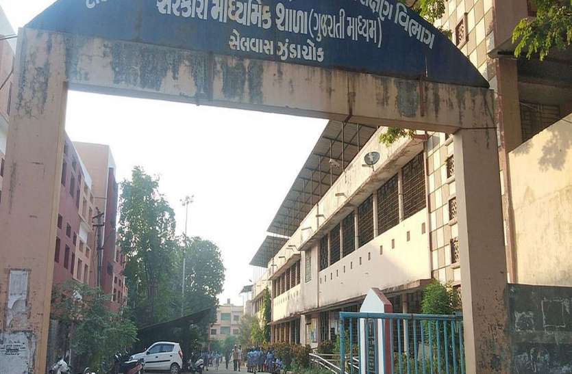 Education News; छुट्टी में खूब मौज की अब करेंगे पढ़ाई-लिखाई Education News; छुट्टी में खूब मौज की अब करेंगे पढ़ाई-लिखाई