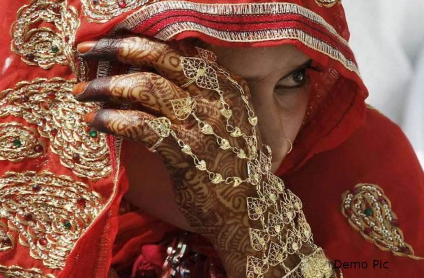 woman marriage लाकडाउन: नाबालिग बेटी की करा रहे थे शादी, अब करेगी पढ़ाई