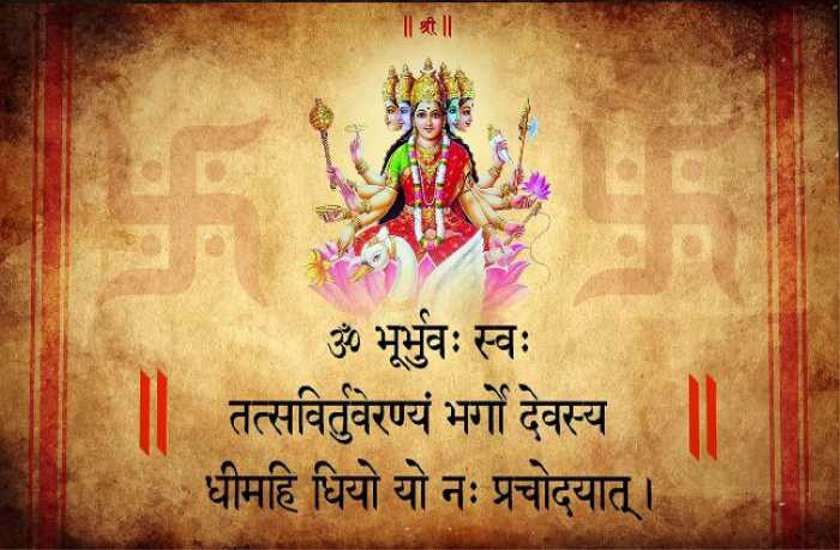 गर्भवती स्त्री रोज सुबह-शाम उच्चारण करें यह मंत्र, जन्म लेगी संस्कारवान संतान