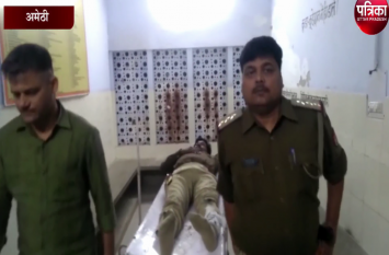 sonu singh hatyakand amethi news in hindi अमेठी में सोनू सिंह के हत्या का मुख्य आरोपी मुठभेड़ में गंभीर रूप से घायल, देखें वीडियो