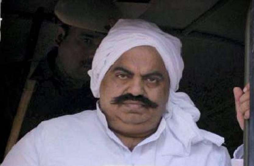 Ateeq Ahmad अतीक अहमद का एक और घर कुर्क किया जाएगा, अब तक करोड़ों की सम्पत्तियां कुर्क कर की जा चुकी हैं जमींदोज