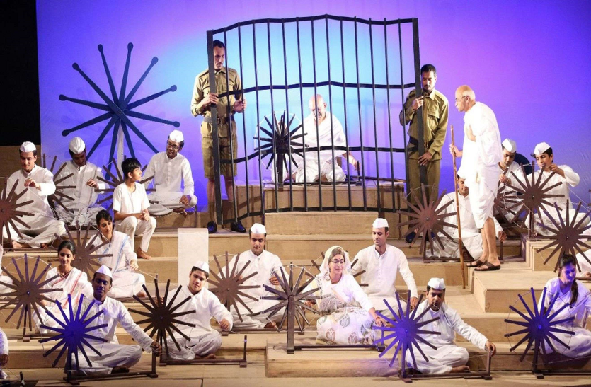 bharat_bhagya_vidhata_drama.png राजभवन में होगा