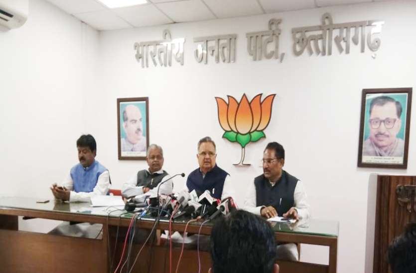 छत्तीसगढ़ में रोजाना चल रहा 3 करोड़ के अवैध शराब का कारोबार और इधर किसानों को गुमराह करने में लगी है कांग्रेस सरकार - डॉ. रमन छत्तीसगढ़ में रोजाना चल रहा 3 करोड़ के अवैध शराब का कारोबार और इधर किसानों को गुमराह करने में लगी है कांग्रेस सरकार - डॉ. रमन
