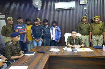 five interstate smuggler arrested with wine in chandauli शराब की खेप के साथ पांच अंन्र्तप्रांतीय तस्करों को पुलिस ने गिरफ्तार किया