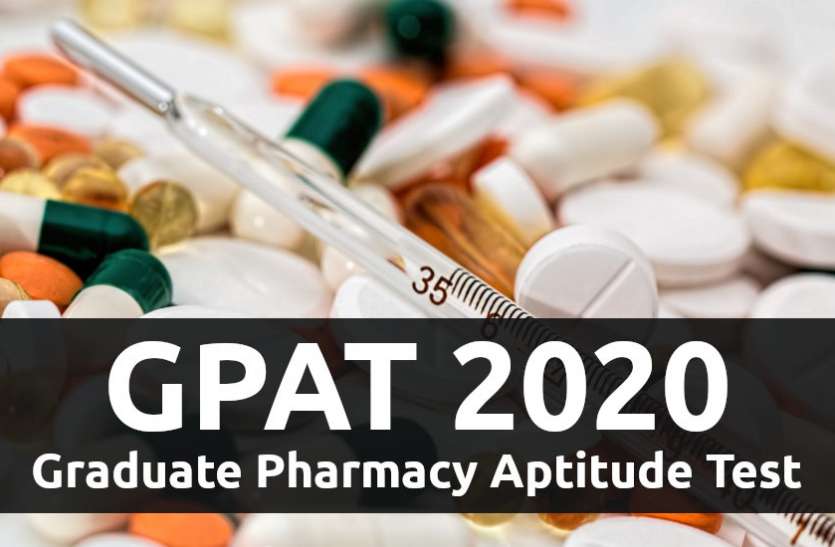 gpat-2020-graduate-pharmacy-aptitude-test-apply-30-november-gpat-2020